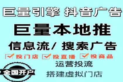 百度推广费用预算分配与实战案例